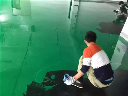 南郊下面给你一份环氧地坪漆施工的完整流程